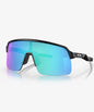Oakley Sutro OO9463-1539 occhiale da sole